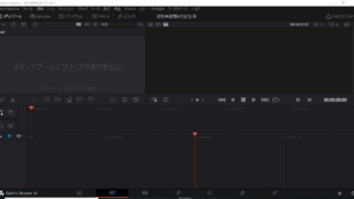 サンプルページ